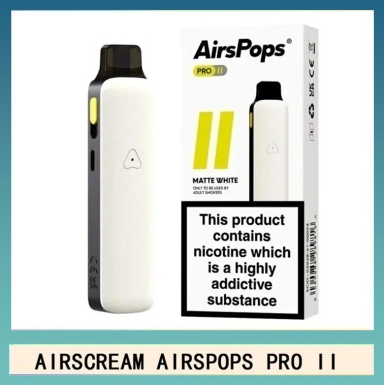 Airscream Airspops Pro II 氣泡2代可調瓦電子煙主機空倉煙彈官網