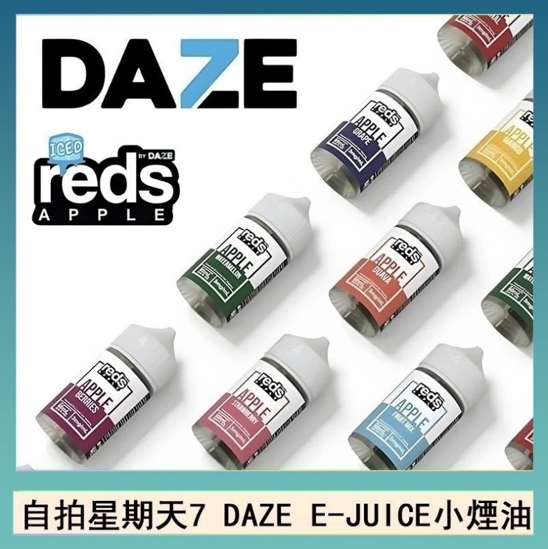DAZE 美國自拍星期天7 DAZE E-JUICE煙油