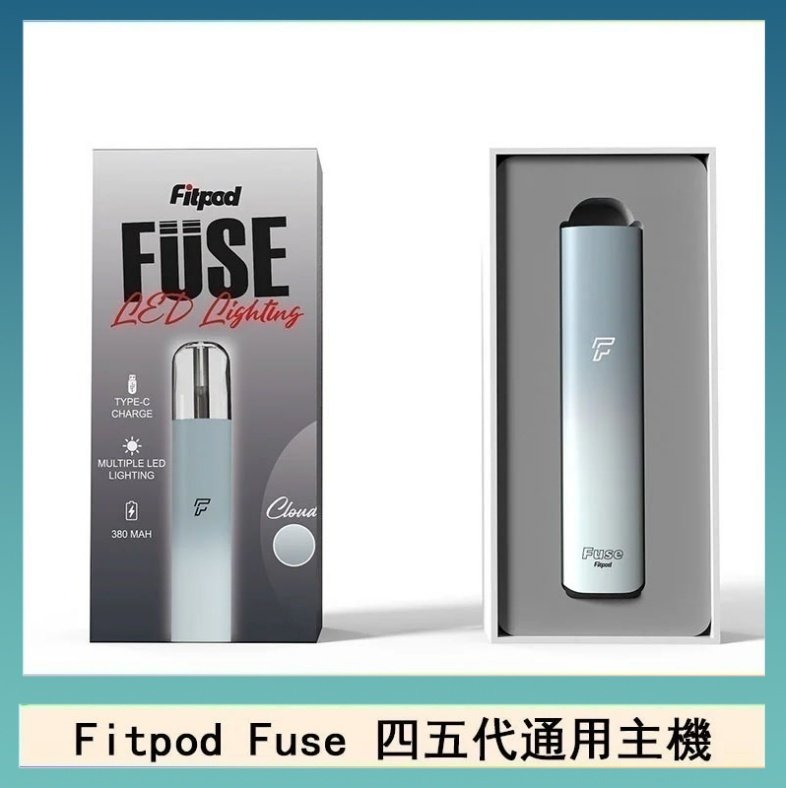 Fitpod Fuse Fitpod Fuse系列主機通用四五代RELX小煙主機