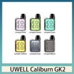 UWELL CALIBURN GK2咖喱棒KOKO電子煙主機官網評價說明書
