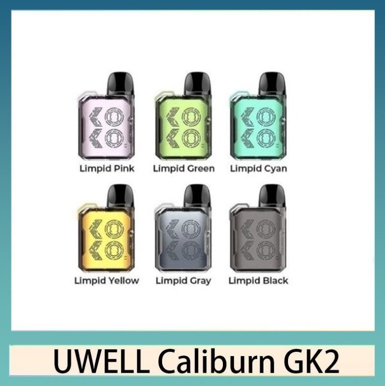 UWELL CALIBURN GK2 UWELL CALIBURN GK2咖喱棒KOKO電子煙主機官網評價說明書